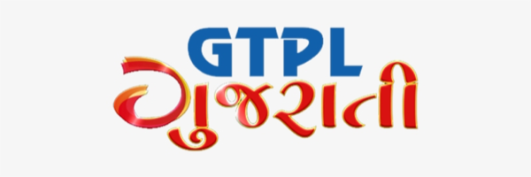 GTPL Gujarati