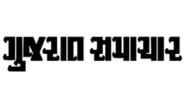 Gujarat Samachar